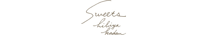 Sweets hibiya kadan